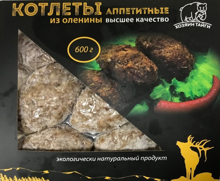 Котлеты Аппетитные из оленины, в/у 6шт/0,6кг