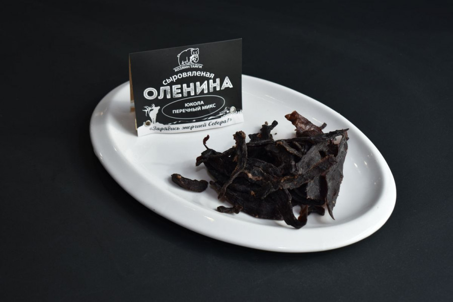 Оленина сыровяленая Юкола Перечный микс. в/у