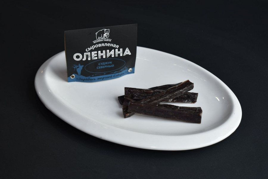 Оленина сыровяленая Суджук Северный. в/у