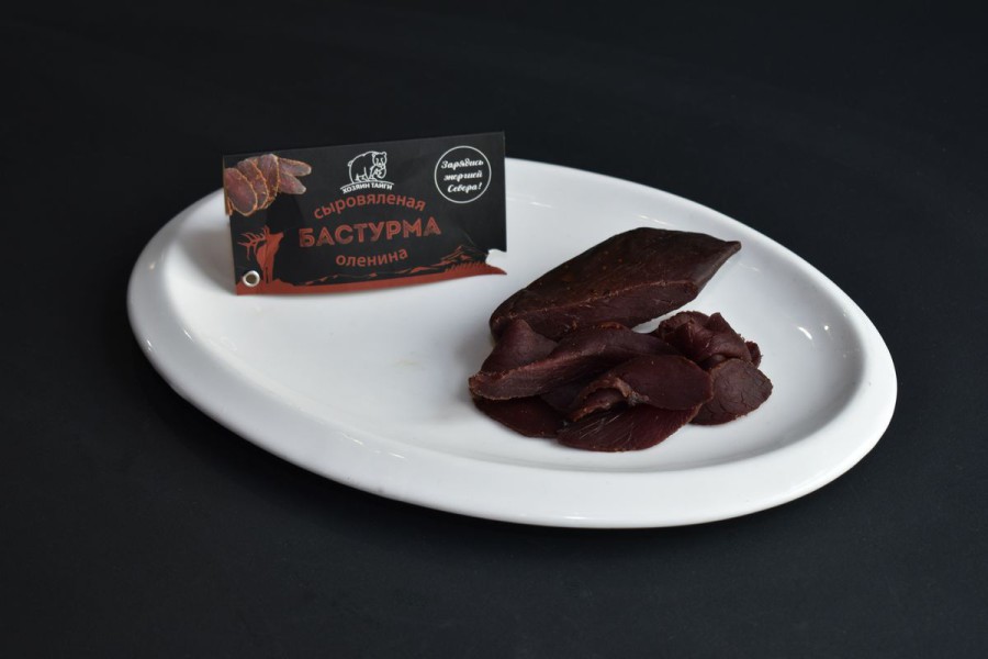 Оленина сыровяленая БАСТУРМА