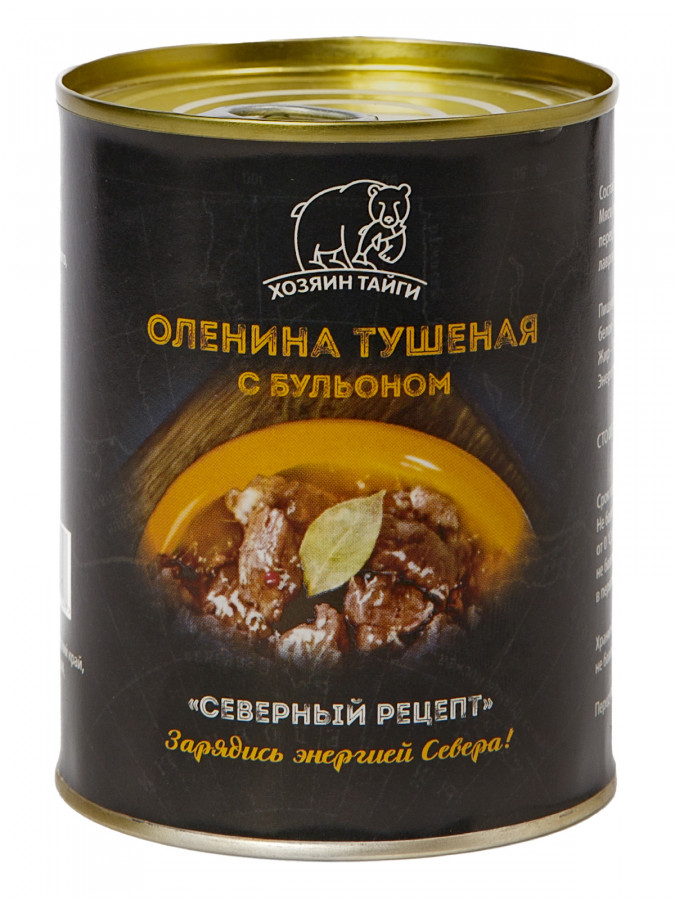 Оленина тушеная с бульоном Северный рецепт. ж/б 338гр