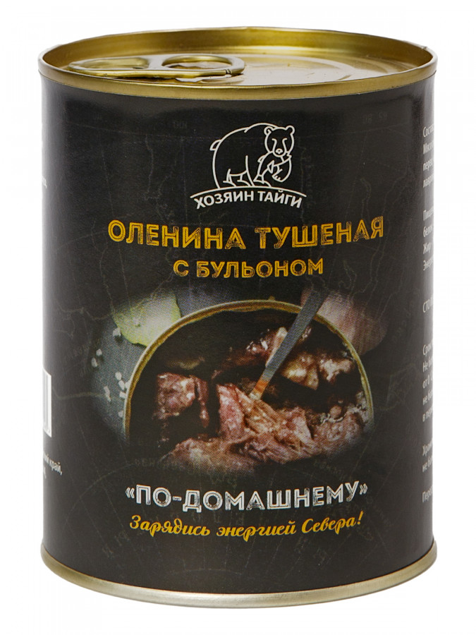 Оленина тушеная с бульоном по Домашнему. ж/б 338гр