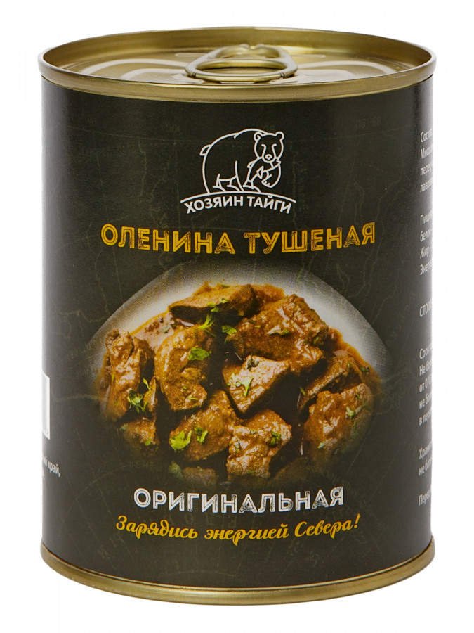 Оленина тушеная Оригинальная. ж/б 338гр