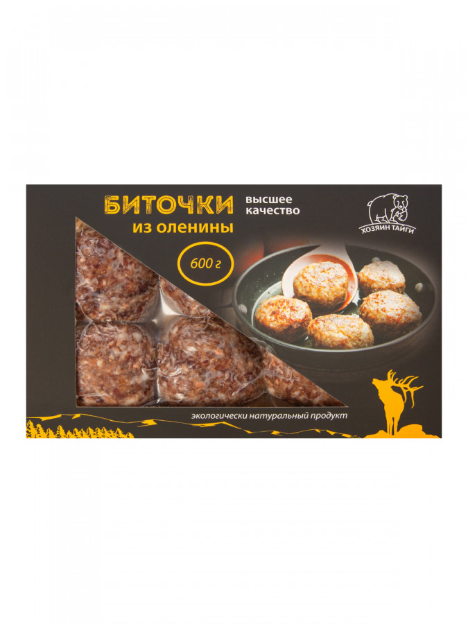 Биточки из оленины , в/у 6 шт/0,6кг