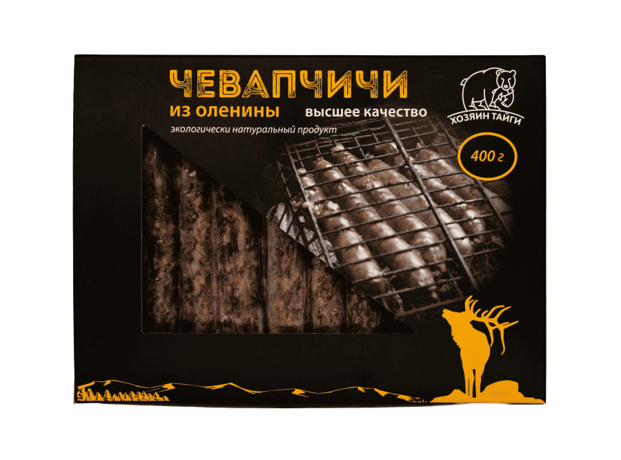 Чевапчичи из оленины, в/у 10шт/0,4кг