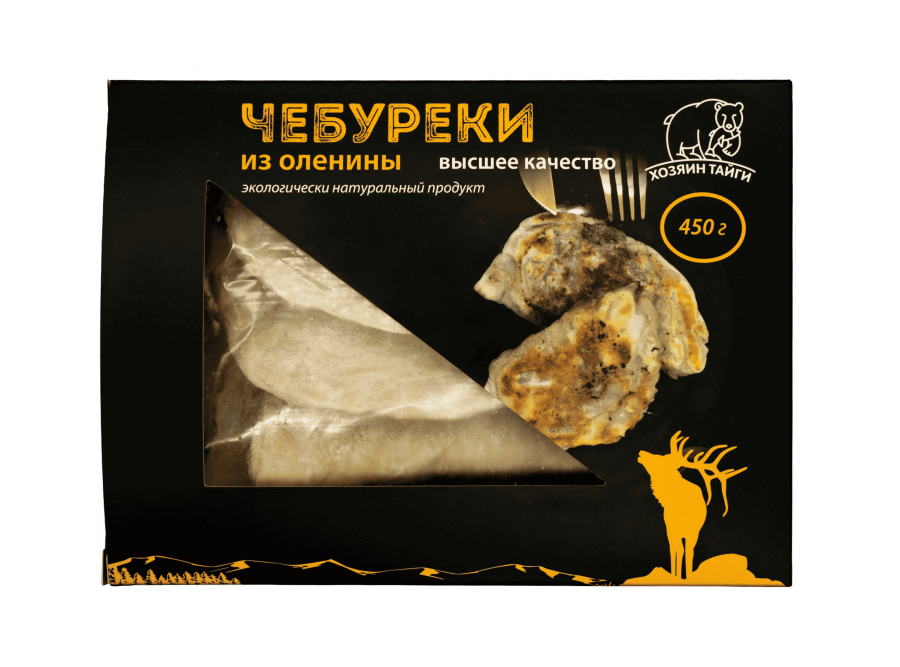 Чебуреки из оленины, с/м, 450гр